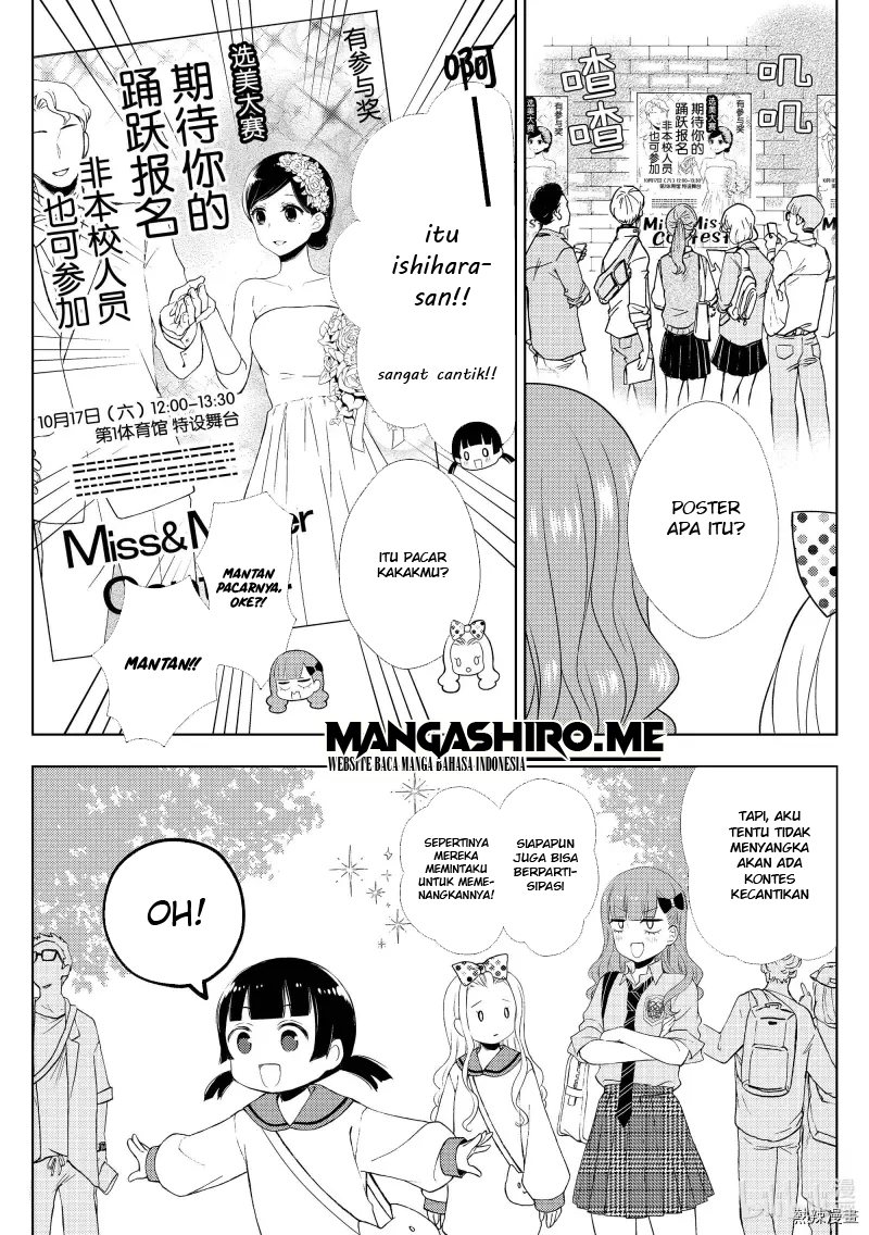 Watari-kun no xx ga Houkai Sunzen Chapter 57 - halaman 8