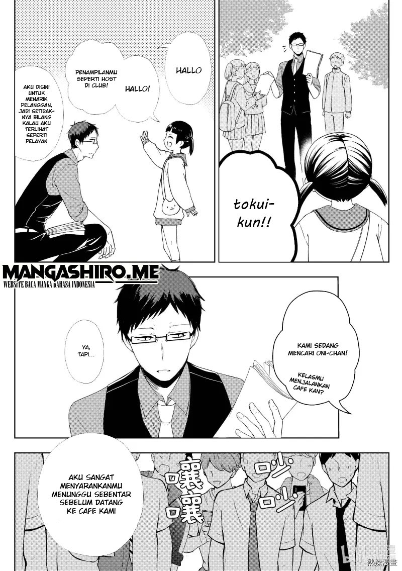 Watari-kun no xx ga Houkai Sunzen Chapter 57 - halaman 9