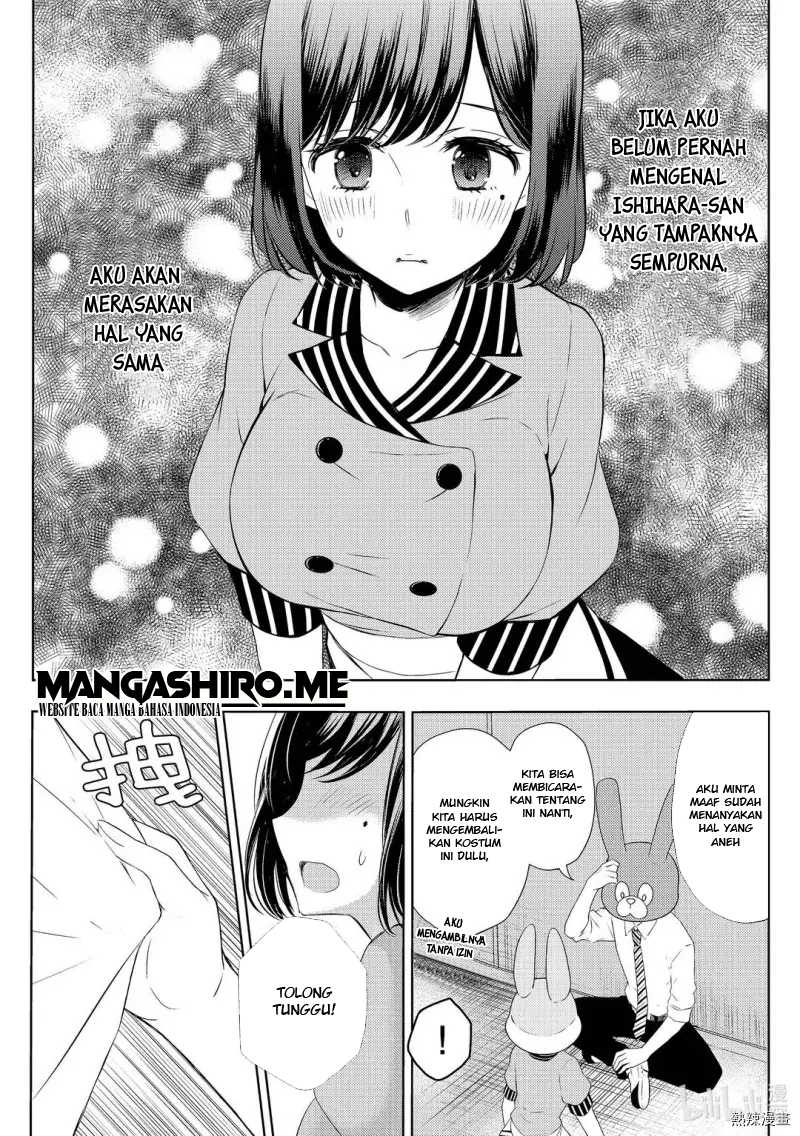 Watari-kun no xx ga Houkai Sunzen Chapter 58 - halaman 16