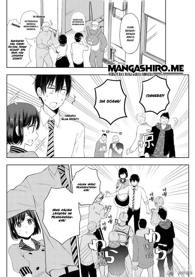 Watari-kun no xx ga Houkai Sunzen Chapter 58 - halaman 19