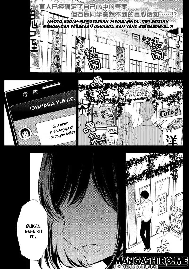 Watari-kun no xx ga Houkai Sunzen Chapter 58 - halaman 2