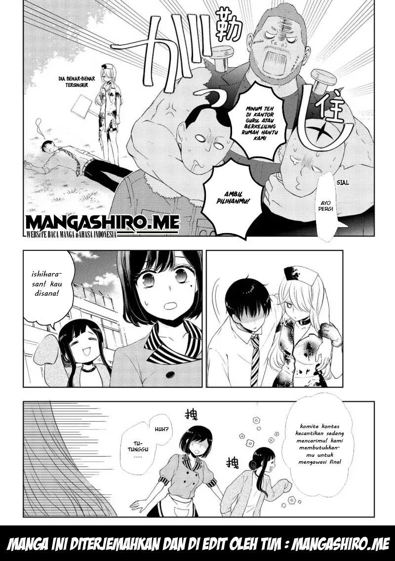 Watari-kun no xx ga Houkai Sunzen Chapter 58 - halaman 21