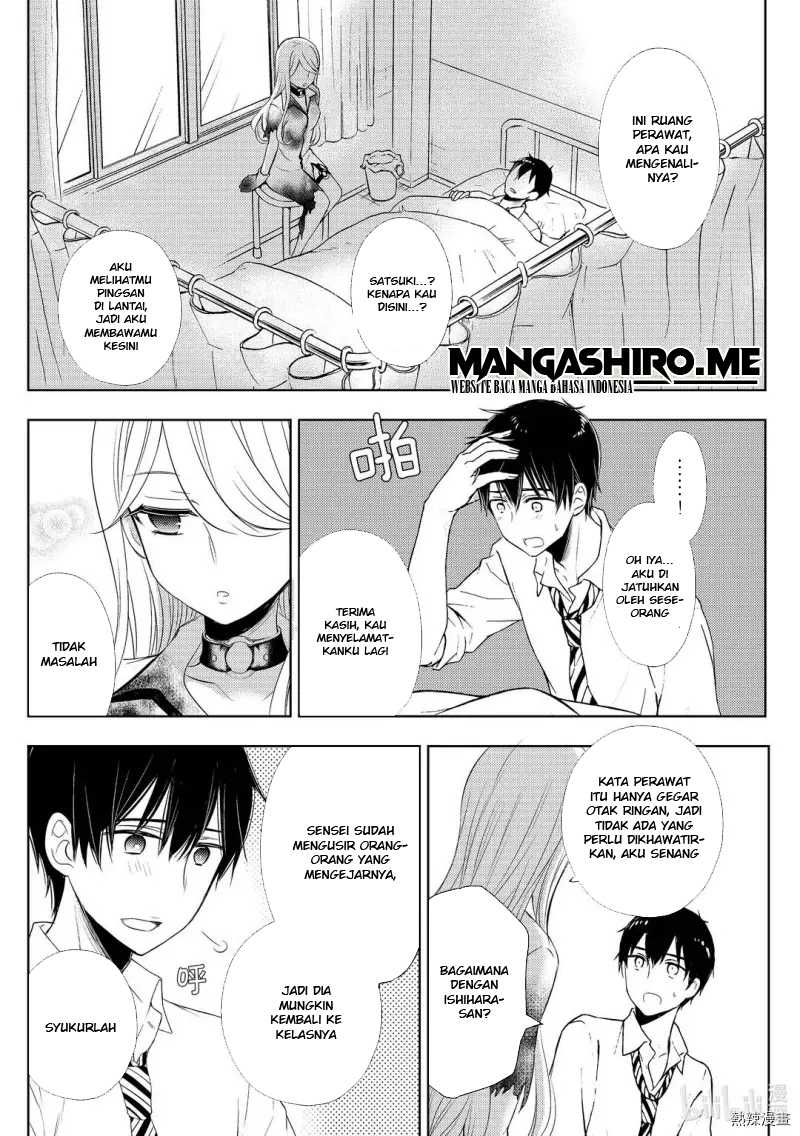 Watari-kun no xx ga Houkai Sunzen Chapter 58 - halaman 23