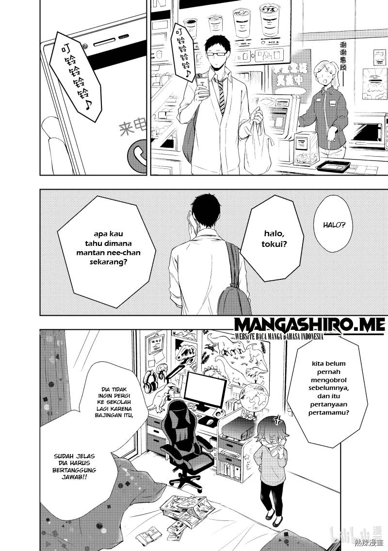 Watari-kun no xx ga Houkai Sunzen Chapter 60 - halaman 16