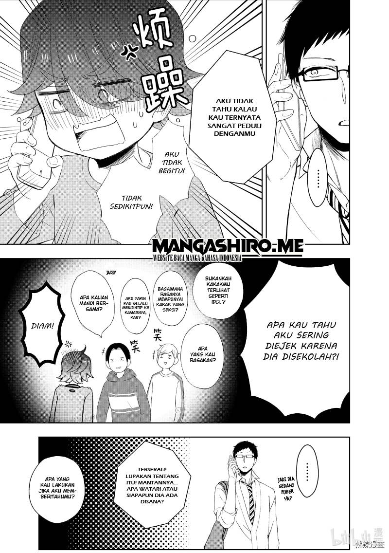 Watari-kun no xx ga Houkai Sunzen Chapter 60 - halaman 17