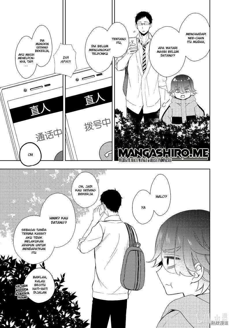 Watari-kun no xx ga Houkai Sunzen Chapter 60 - halaman 21