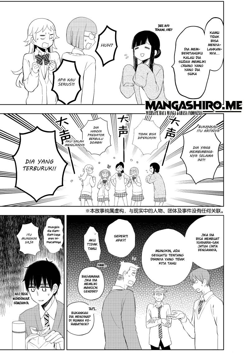 Watari-kun no xx ga Houkai Sunzen Chapter 60 - halaman 7