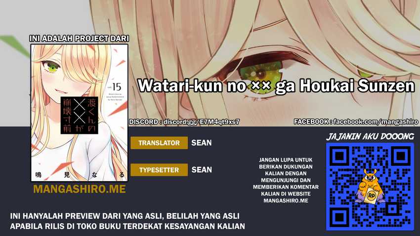 Watari-kun no xx ga Houkai Sunzen Chapter 61 - halaman 1