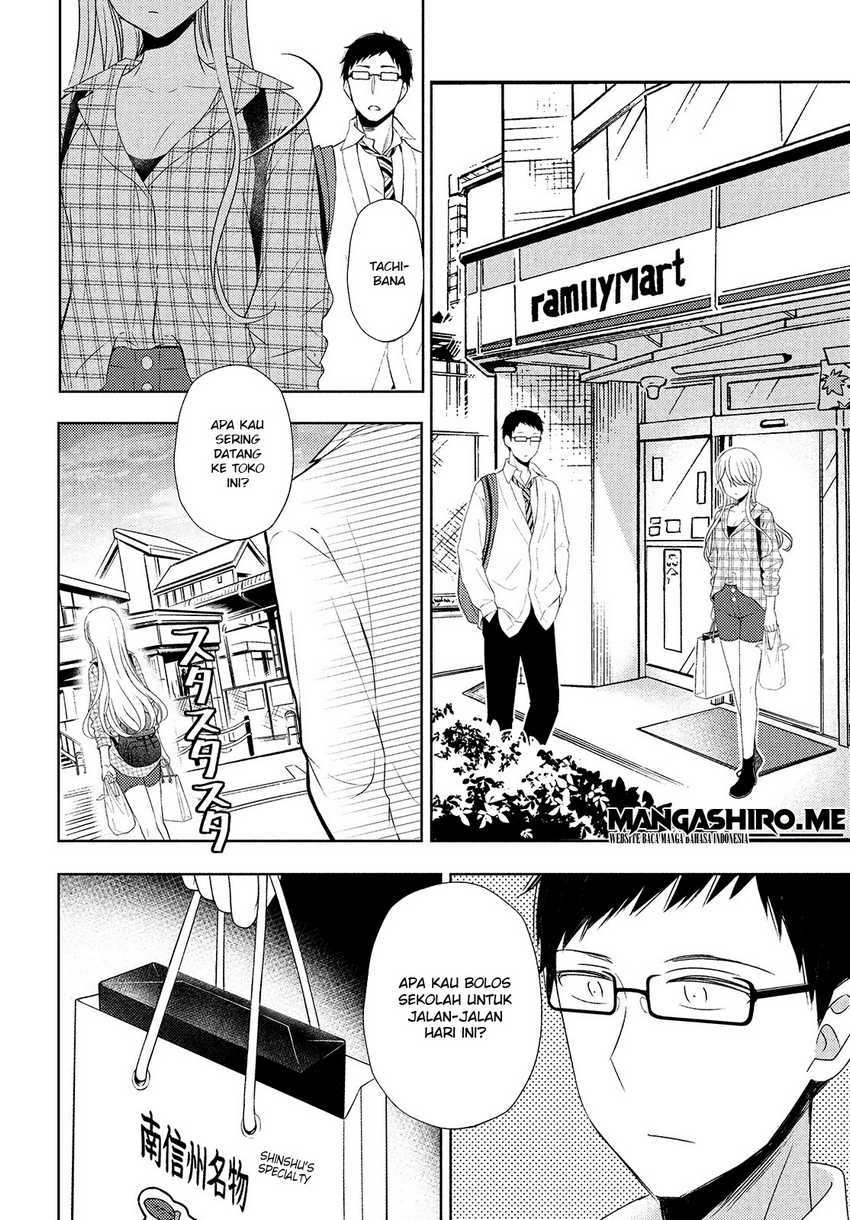 Watari-kun no xx ga Houkai Sunzen Chapter 62 - halaman 28