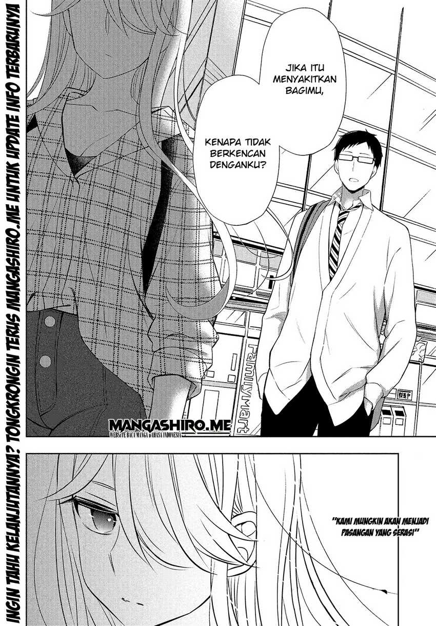 Watari-kun no xx ga Houkai Sunzen Chapter 62 - halaman 34