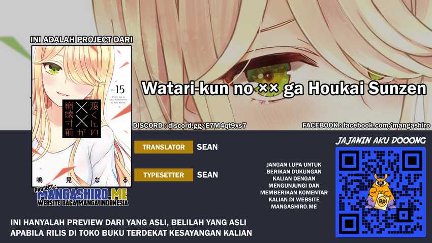 Watari-kun no xx ga Houkai Sunzen Chapter 63 - halaman 1