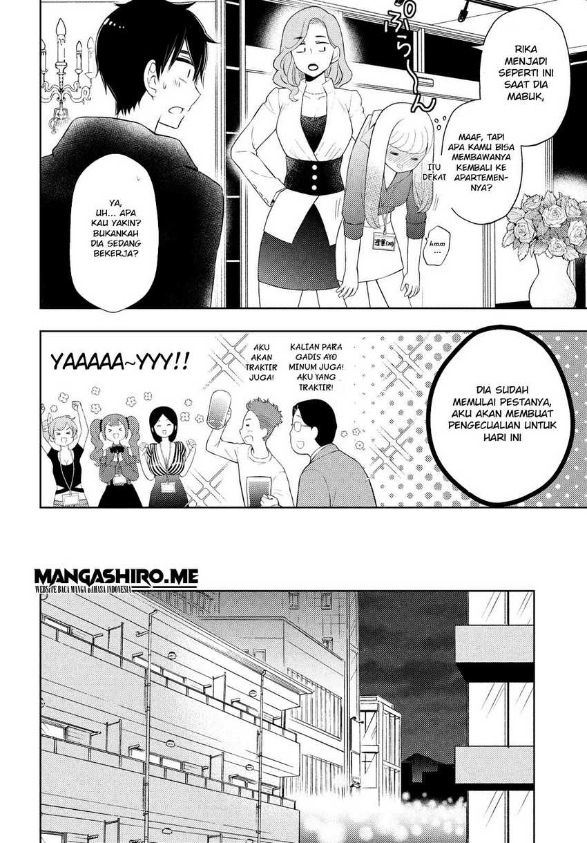 Watari-kun no xx ga Houkai Sunzen Chapter 63 - halaman 16