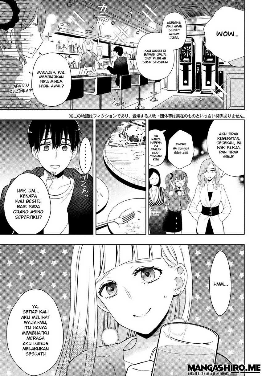 Watari-kun no xx ga Houkai Sunzen Chapter 63 - halaman 7