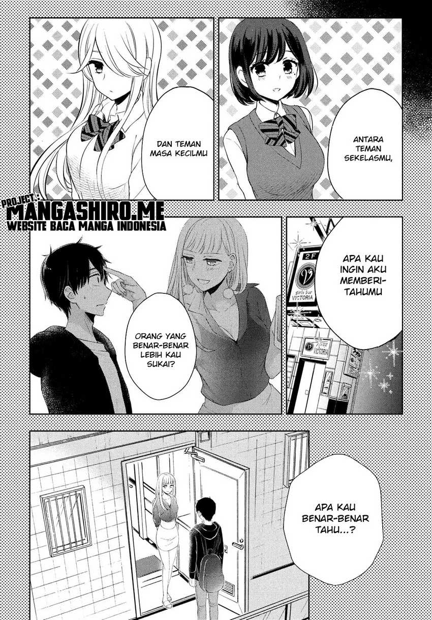 Watari-kun no xx ga Houkai Sunzen Chapter 64 - halaman 13