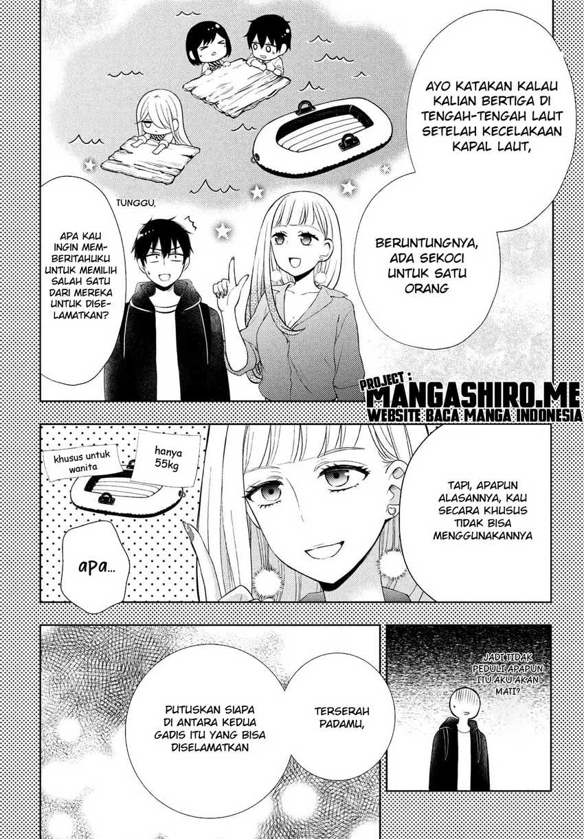 Watari-kun no xx ga Houkai Sunzen Chapter 64 - halaman 15