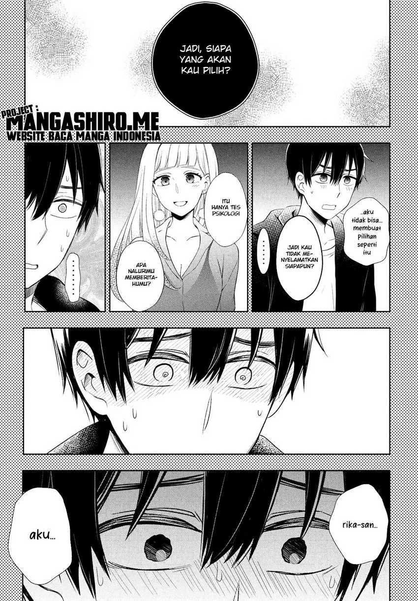 Watari-kun no xx ga Houkai Sunzen Chapter 64 - halaman 16