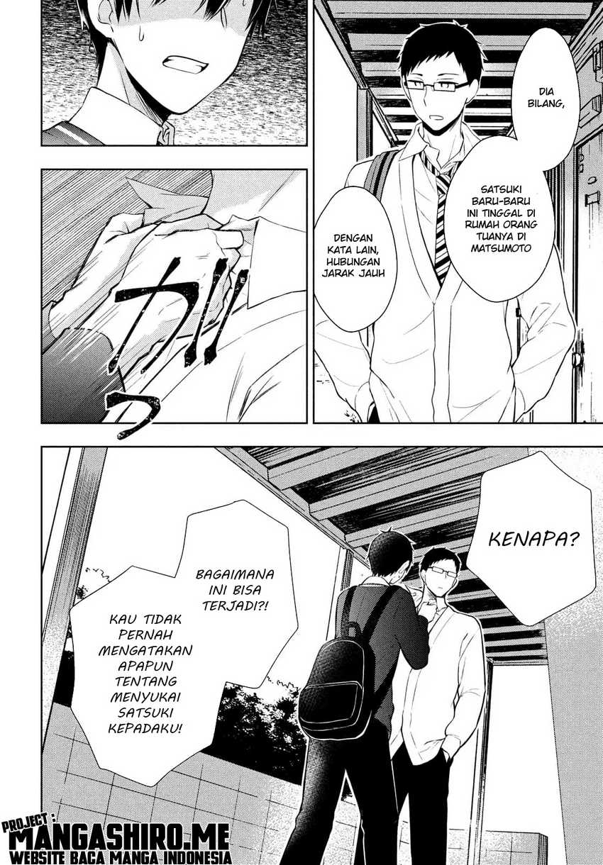 Watari-kun no xx ga Houkai Sunzen Chapter 64 - halaman 3