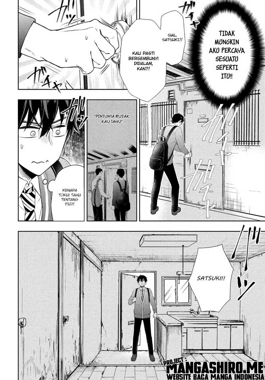 Watari-kun no xx ga Houkai Sunzen Chapter 64 - halaman 9
