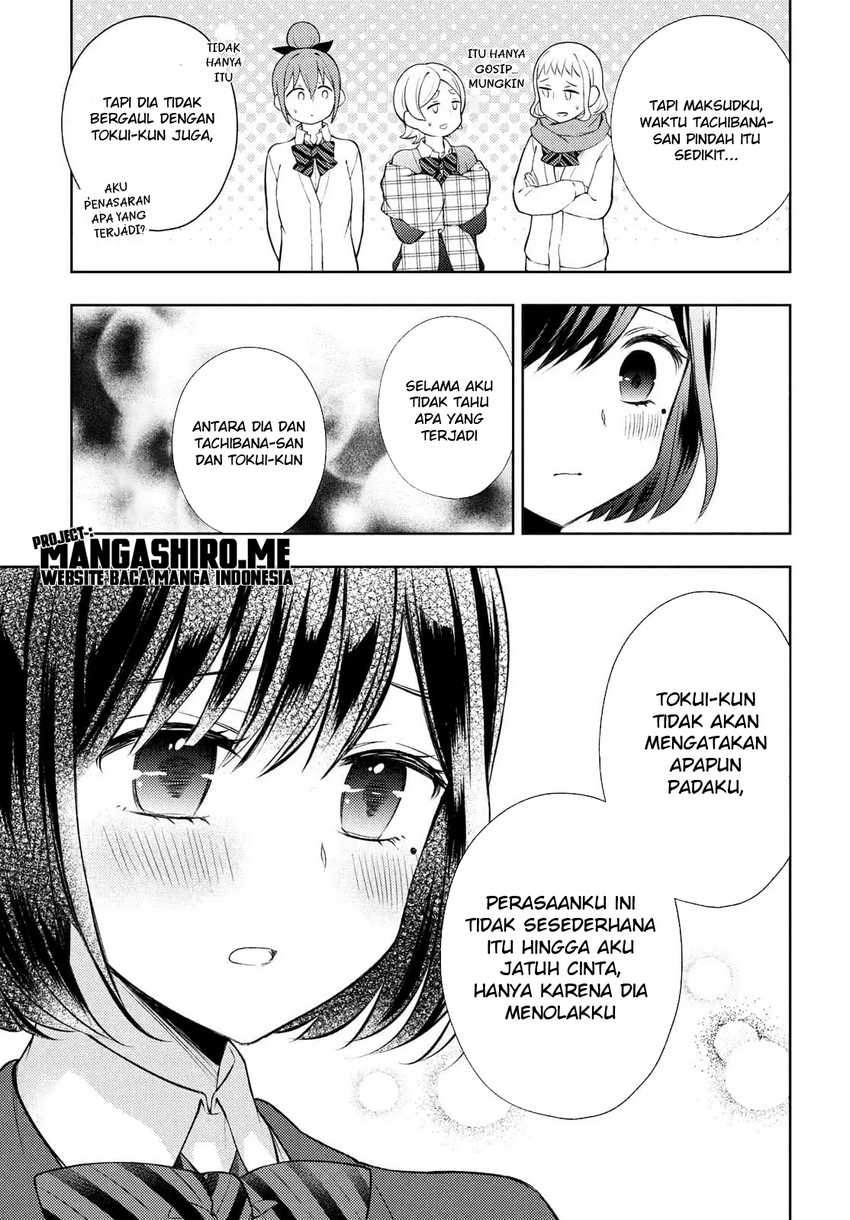 Watari-kun no xx ga Houkai Sunzen Chapter 65 - halaman 19