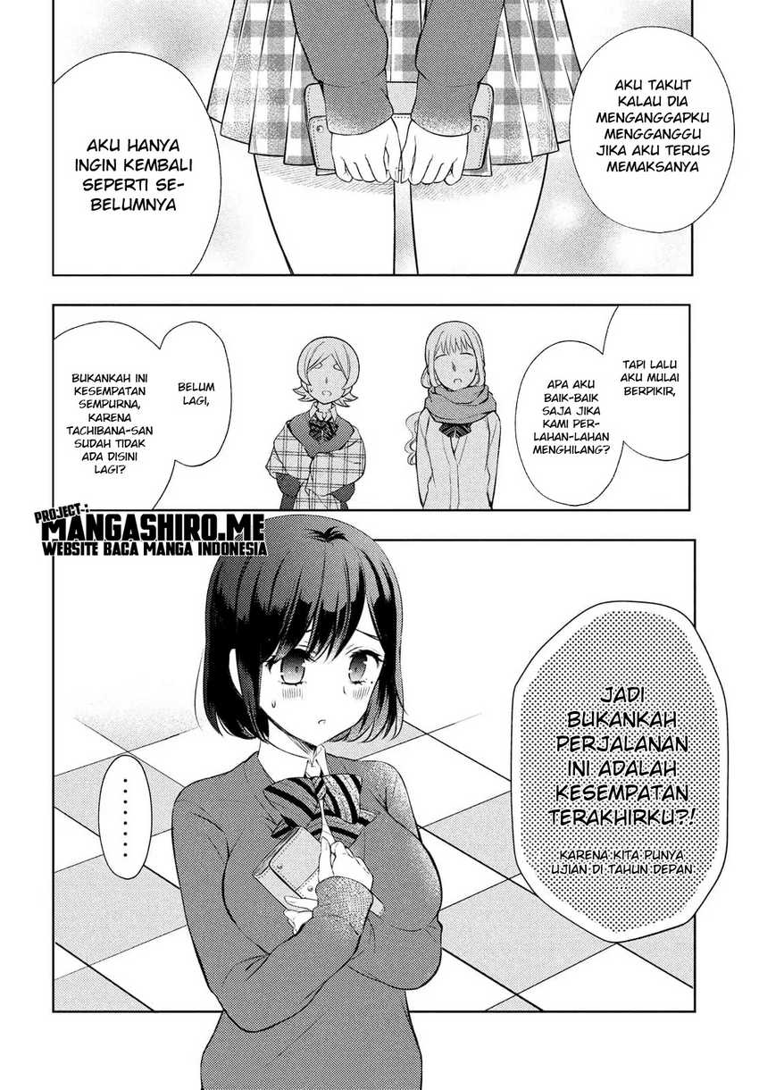 Watari-kun no xx ga Houkai Sunzen Chapter 65 - halaman 20
