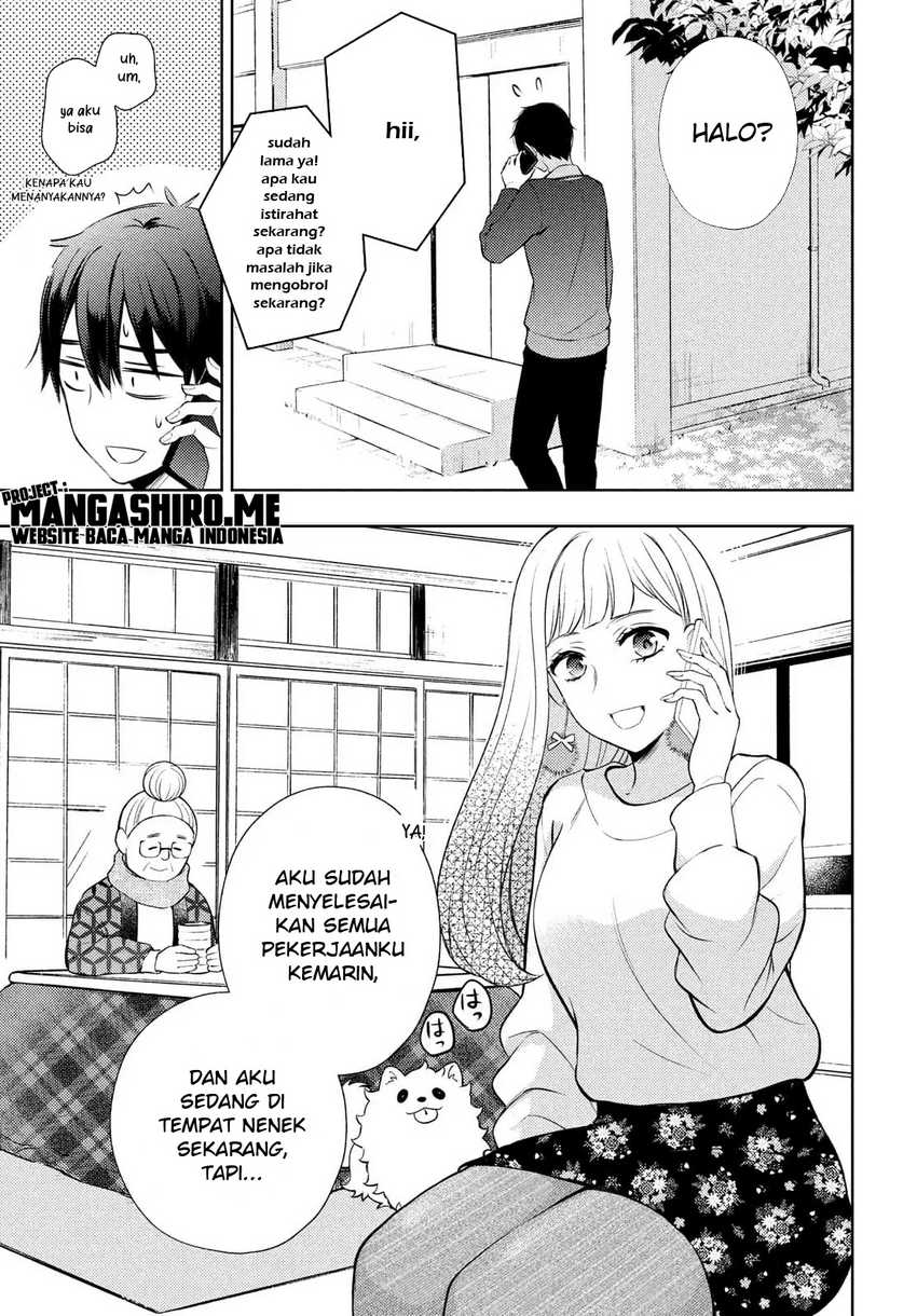 Watari-kun no xx ga Houkai Sunzen Chapter 65 - halaman 21