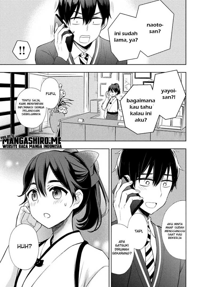 Watari-kun no xx ga Houkai Sunzen Chapter 65 - halaman 27