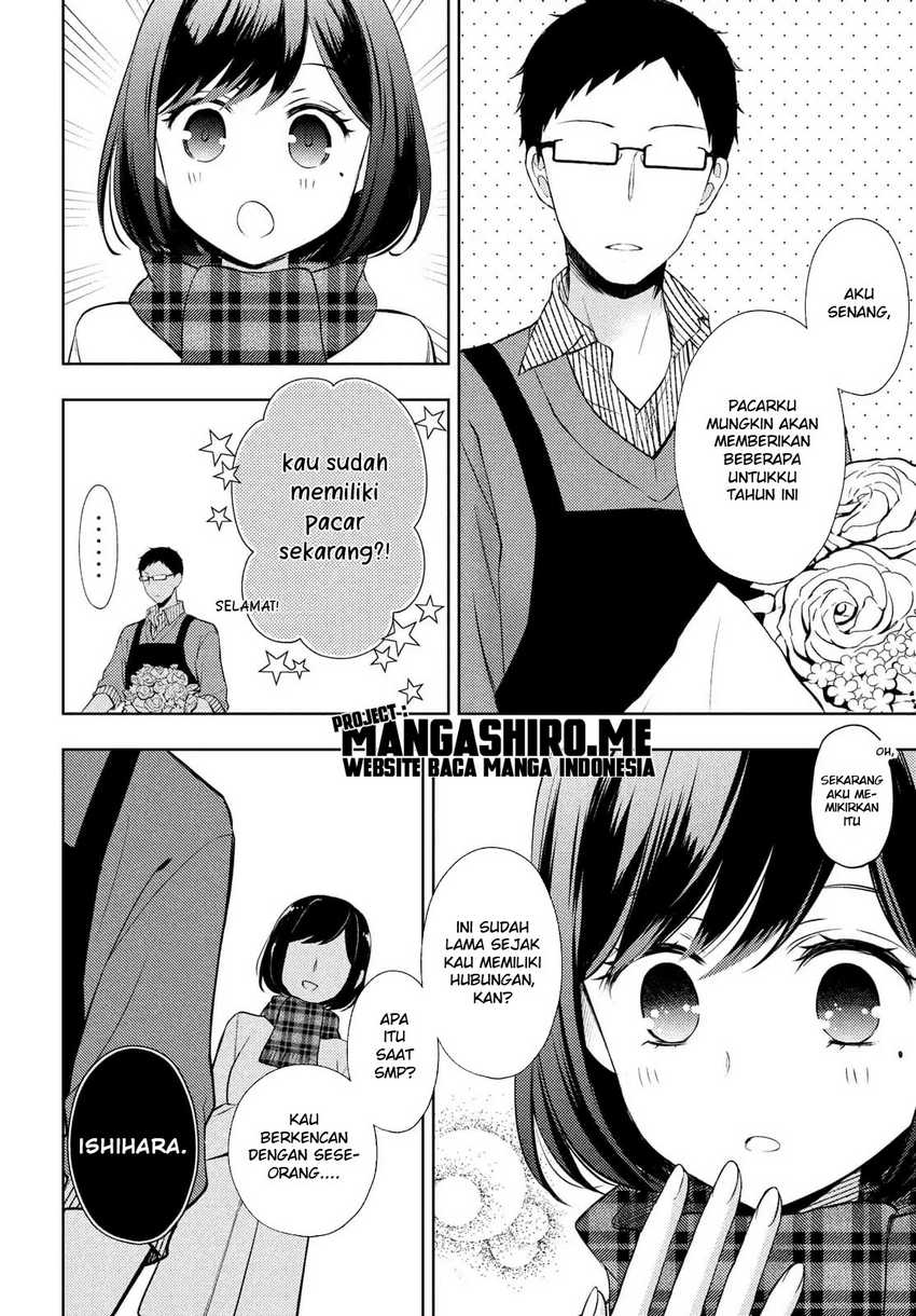 Watari-kun no xx ga Houkai Sunzen Chapter 66 - halaman 16