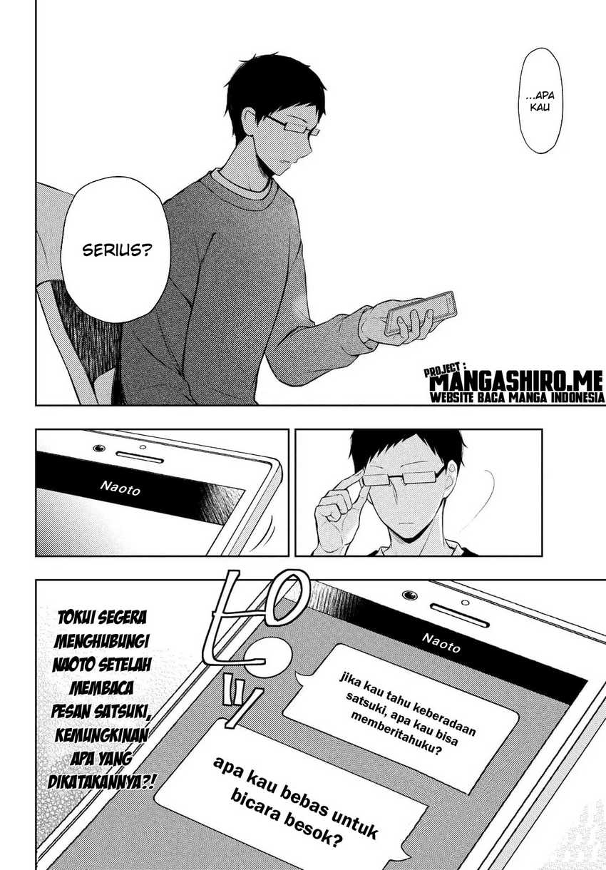 Watari-kun no xx ga Houkai Sunzen Chapter 66 - halaman 32
