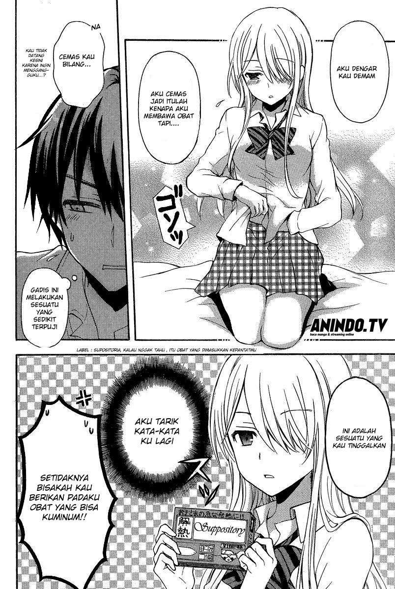 Watari-kun no xx ga Houkai Sunzen Chapter 7 - halaman 13