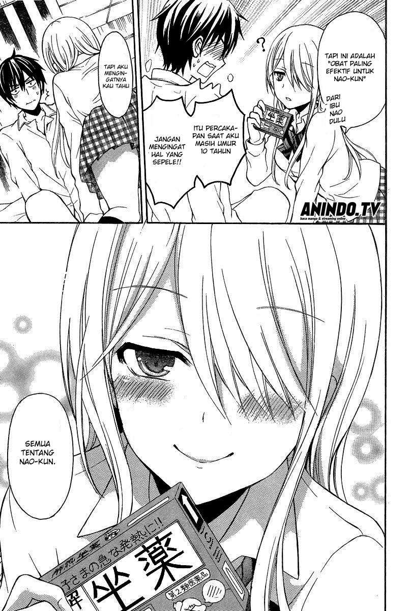 Watari-kun no xx ga Houkai Sunzen Chapter 7 - halaman 14