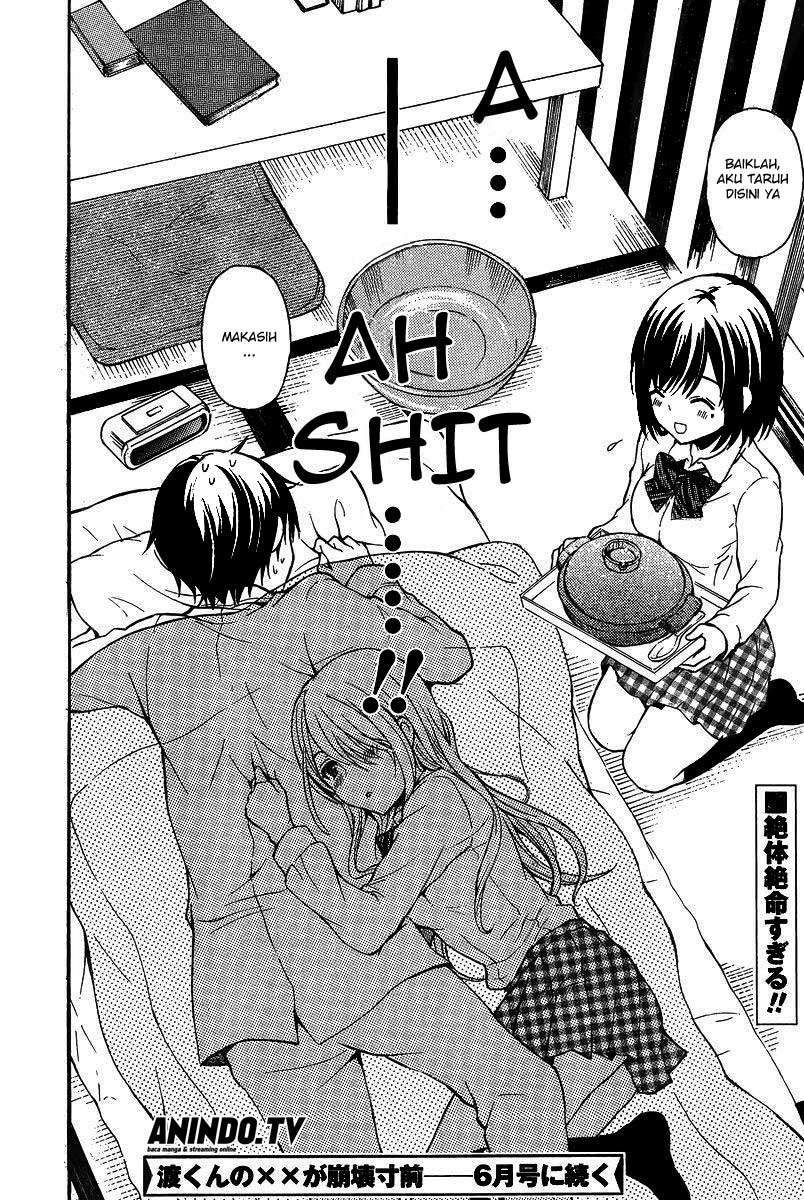 Watari-kun no xx ga Houkai Sunzen Chapter 7 - halaman 23