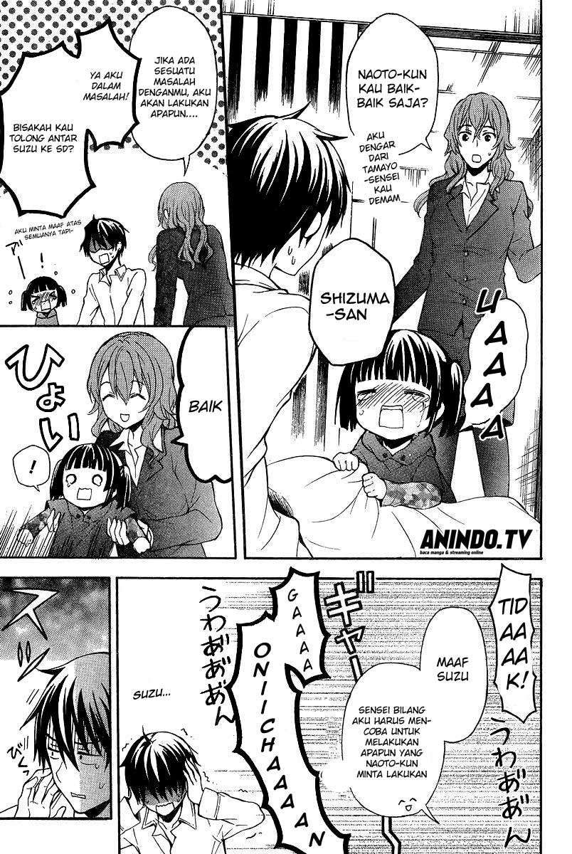 Watari-kun no xx ga Houkai Sunzen Chapter 7 - halaman 8