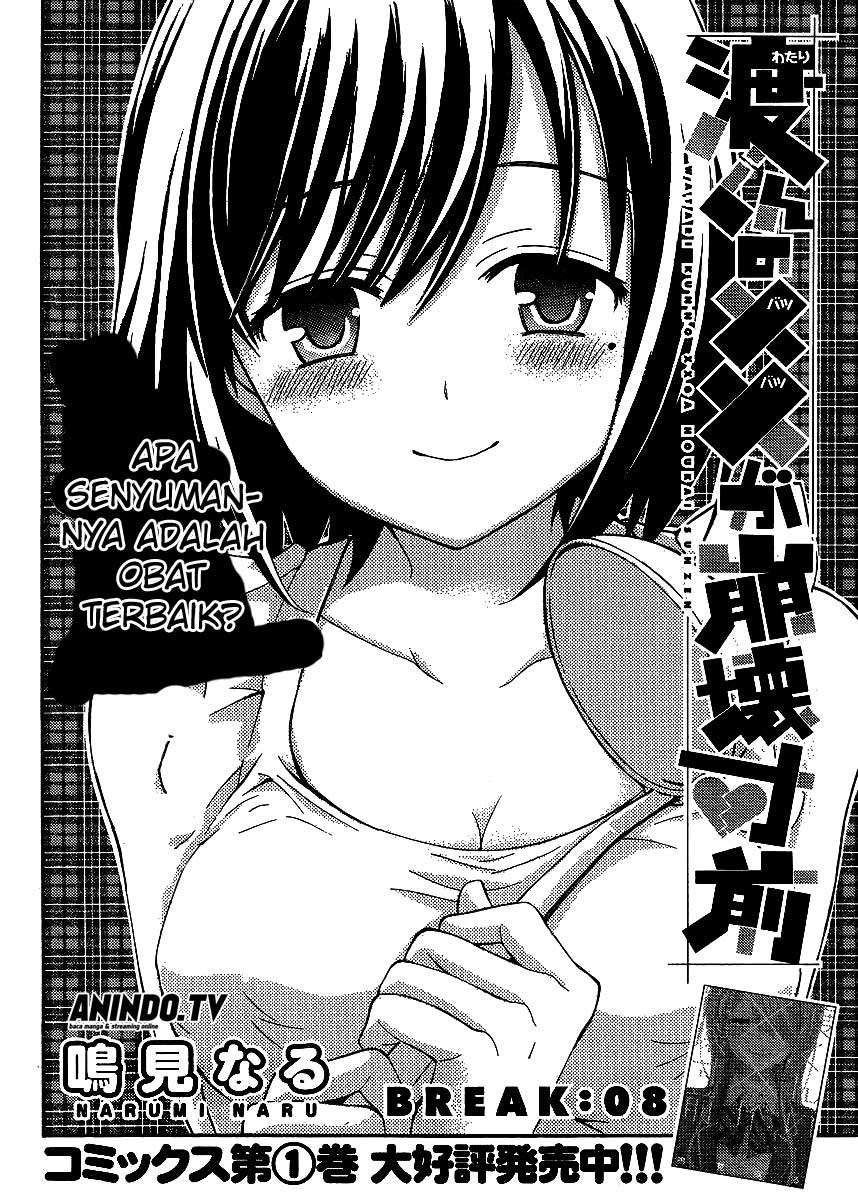 Watari-kun no xx ga Houkai Sunzen Chapter 8 - halaman 3