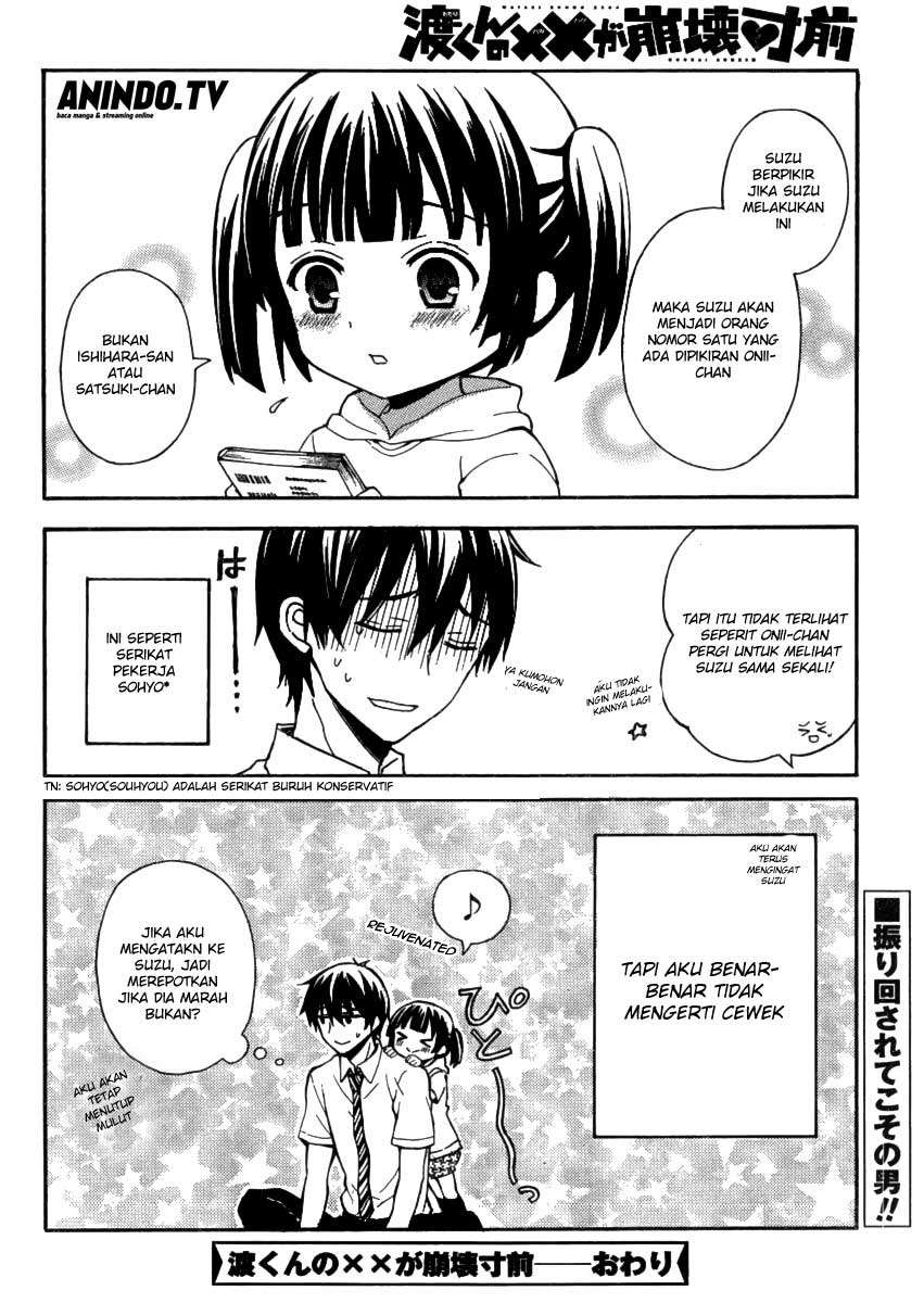 Watari-kun no xx ga Houkai Sunzen Chapter 9 - halaman 17