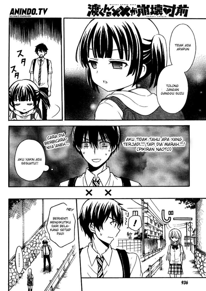 Watari-kun no xx ga Houkai Sunzen Chapter 9 - halaman 3