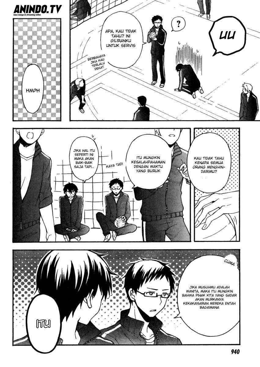 Watari-kun no xx ga Houkai Sunzen Chapter 9 - halaman 7