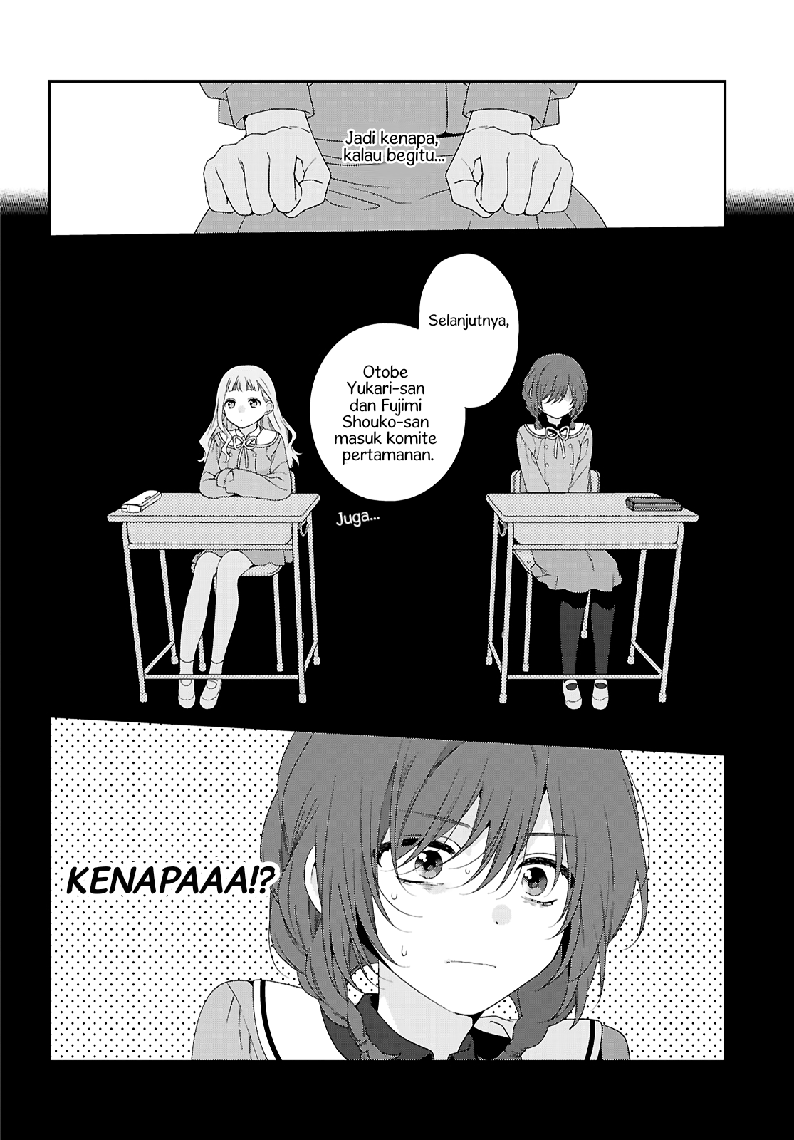 Watashi datte Seishun shitai desu yo, Hontou wa. Chapter 1 - halaman 10