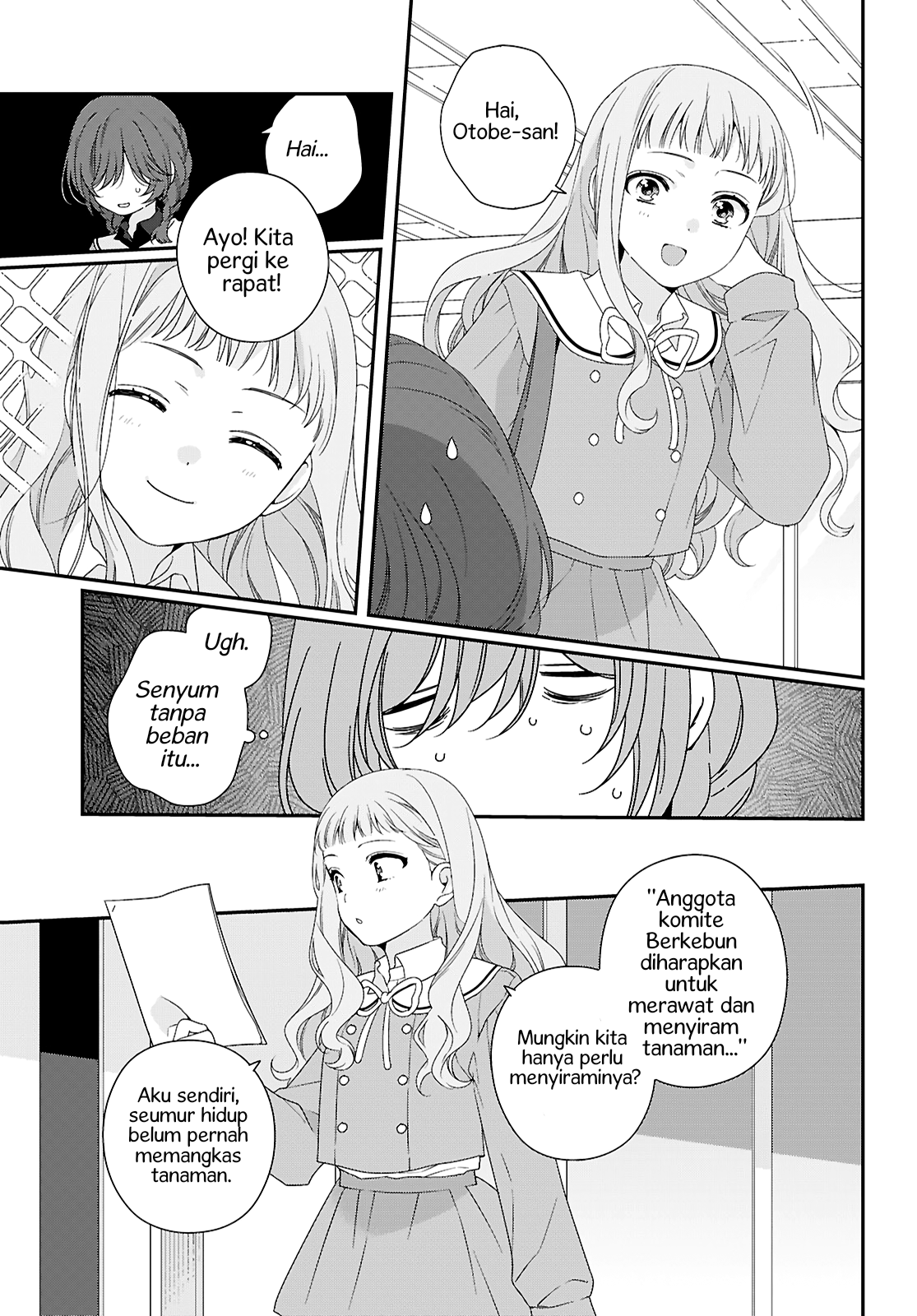 Watashi datte Seishun shitai desu yo, Hontou wa. Chapter 1 - halaman 11