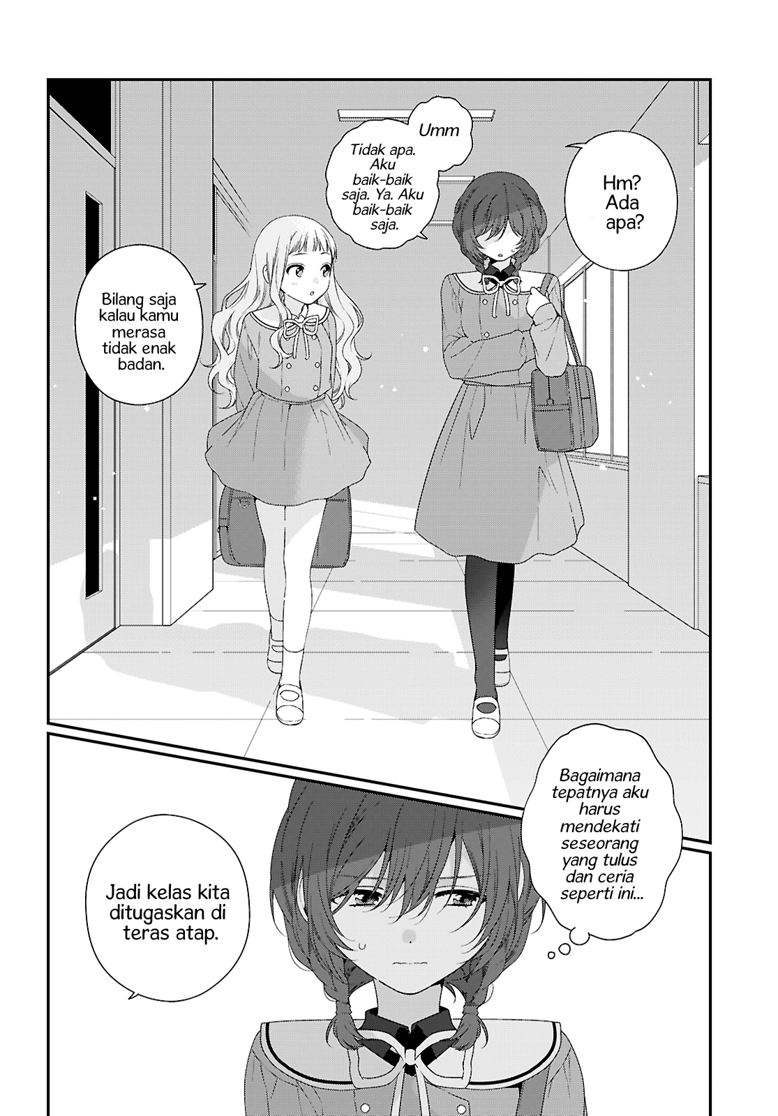Watashi datte Seishun shitai desu yo, Hontou wa. Chapter 1 - halaman 12