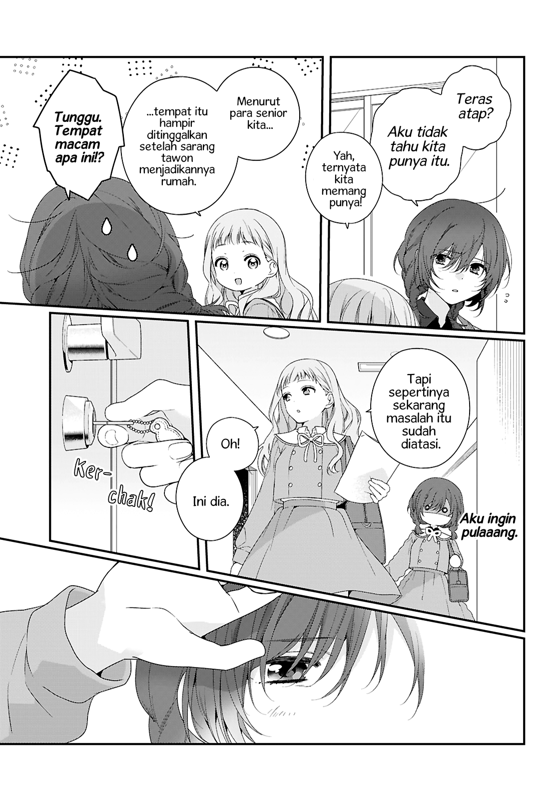 Watashi datte Seishun shitai desu yo, Hontou wa. Chapter 1 - halaman 13