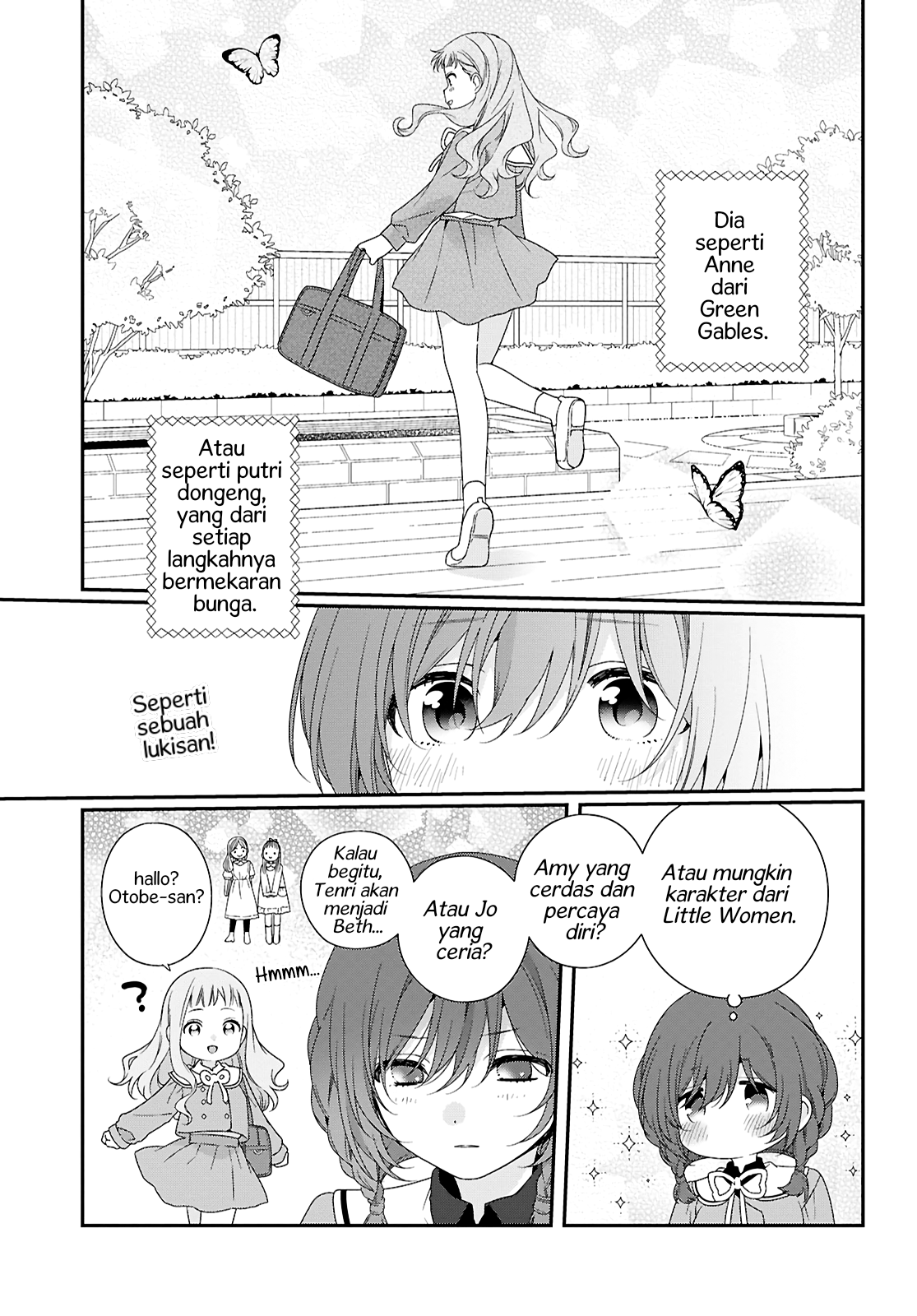 Watashi datte Seishun shitai desu yo, Hontou wa. Chapter 1 - halaman 15