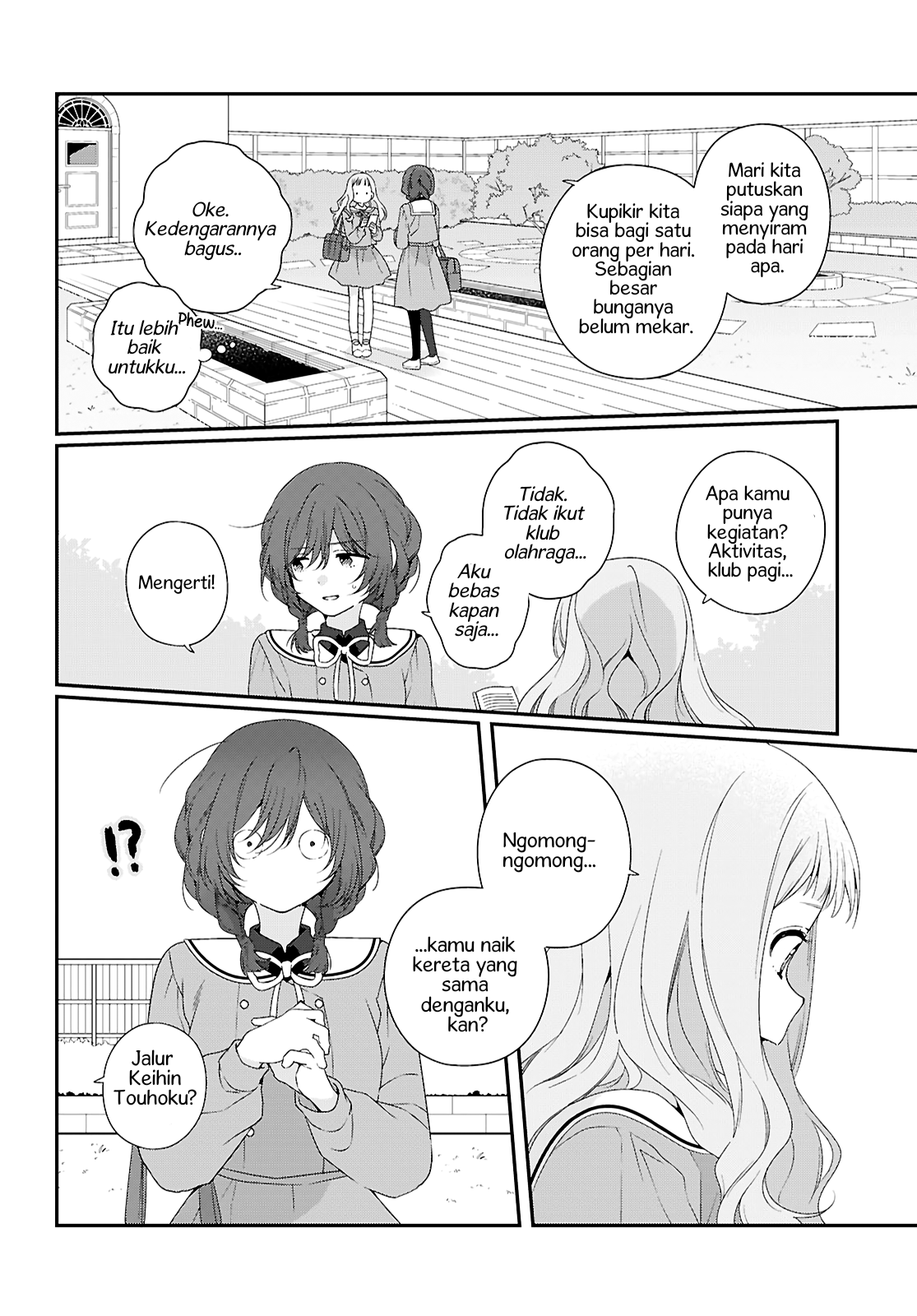 Watashi datte Seishun shitai desu yo, Hontou wa. Chapter 1 - halaman 16