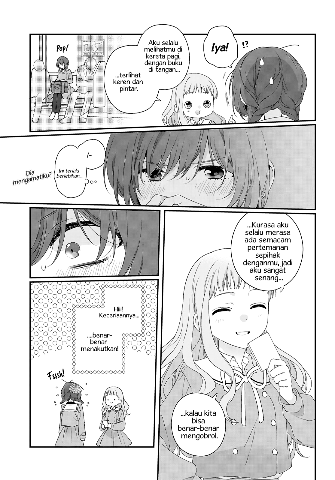 Watashi datte Seishun shitai desu yo, Hontou wa. Chapter 1 - halaman 17