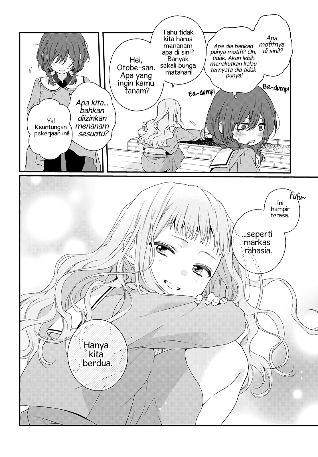 Watashi datte Seishun shitai desu yo, Hontou wa. Chapter 1 - halaman 18