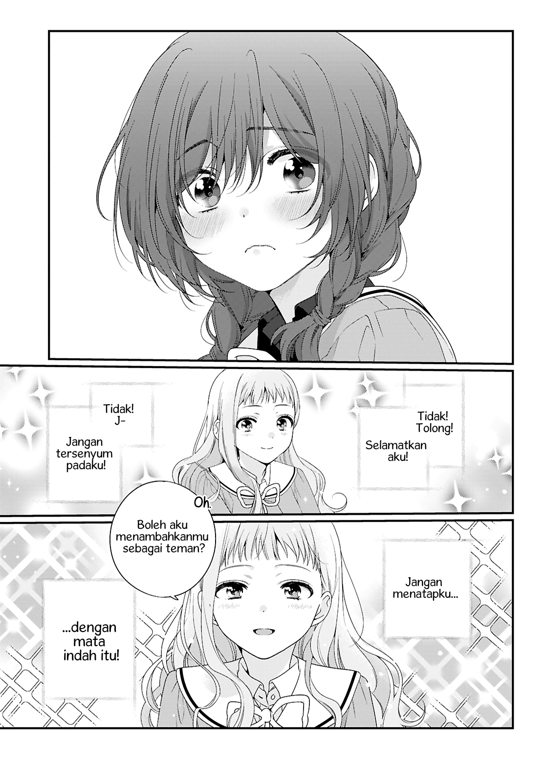 Watashi datte Seishun shitai desu yo, Hontou wa. Chapter 1 - halaman 19