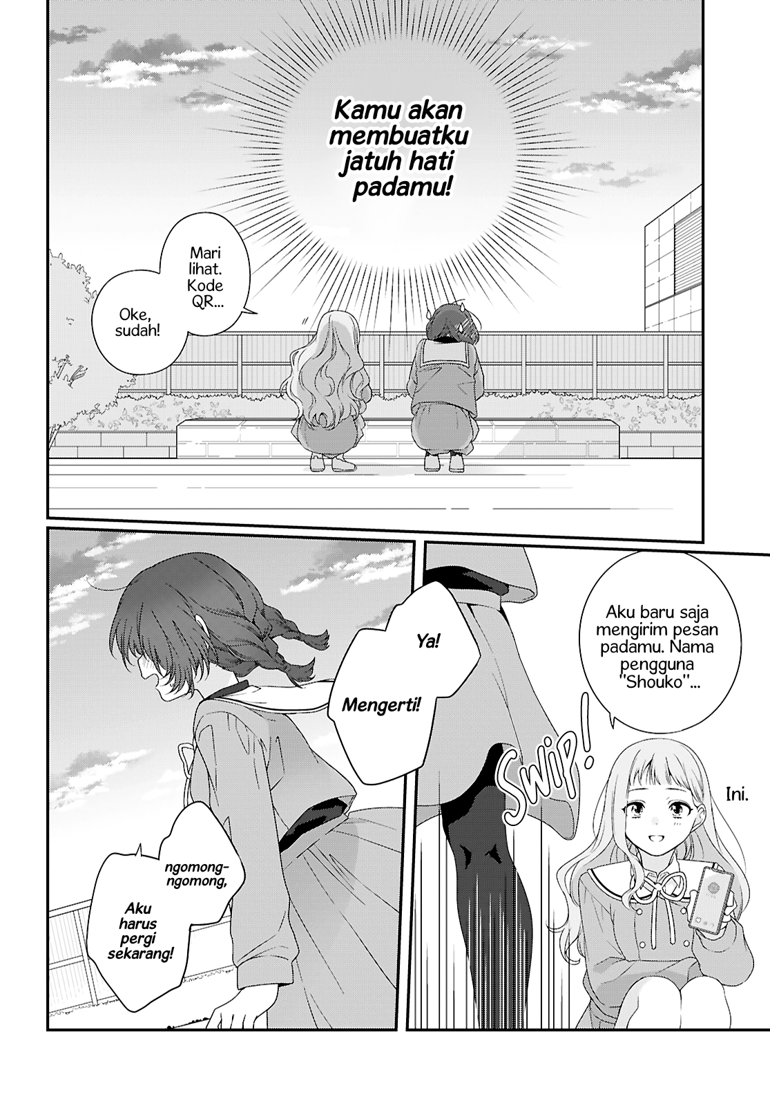 Watashi datte Seishun shitai desu yo, Hontou wa. Chapter 1 - halaman 20