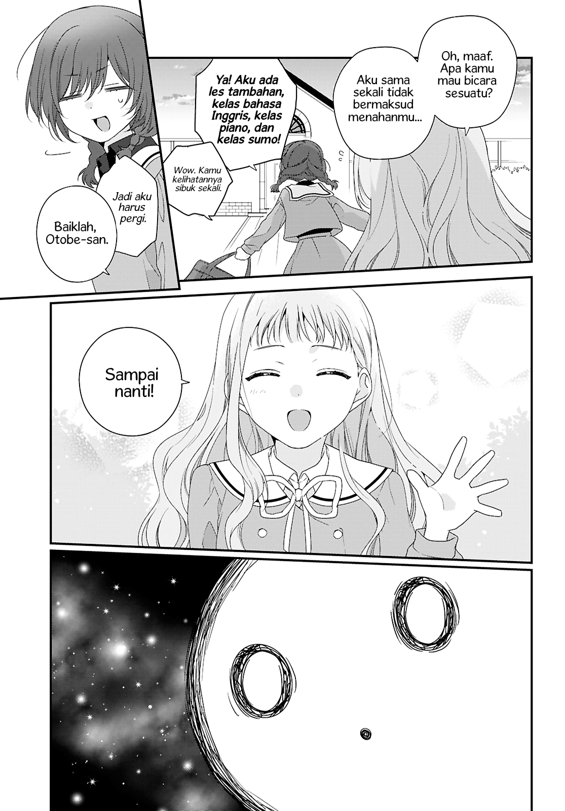 Watashi datte Seishun shitai desu yo, Hontou wa. Chapter 1 - halaman 21