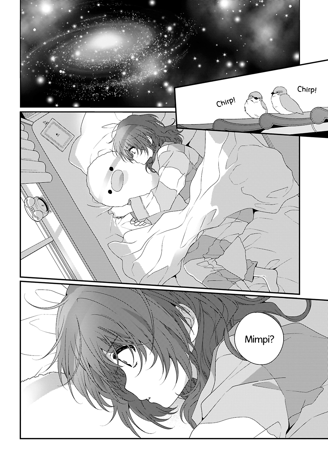 Watashi datte Seishun shitai desu yo, Hontou wa. Chapter 1 - halaman 22