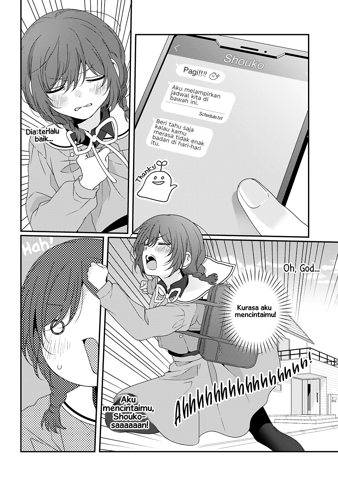 Watashi datte Seishun shitai desu yo, Hontou wa. Chapter 1 - halaman 24