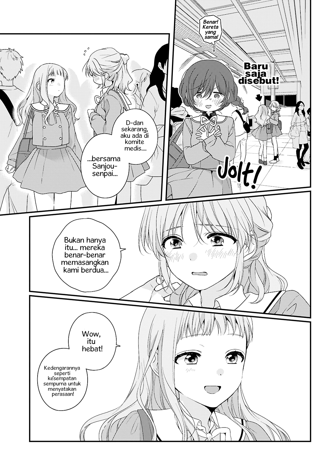 Watashi datte Seishun shitai desu yo, Hontou wa. Chapter 1 - halaman 25